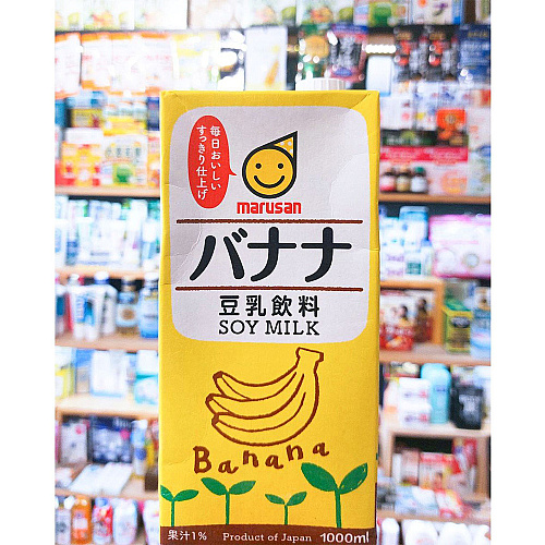 Soy Milk Banana Japan / ទឹកសណ្តែក